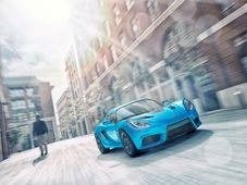 వరల్డ్స్ ఫాస్టెస్ట్ ఎలక్ట్రిక్ కార్ ఫైనల్ డిజైన్ ఆవిష్కరణ