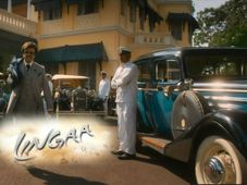 తాత వింటేజ్.. మనవడు మోడ్రన్..: లింగా చిత్రంలో కార్లు