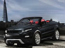 ఉత్పత్తి దశకు చేరుకోనున్న రేంజ్ రోవర్ ఎవోక్ కన్వర్టిబల్