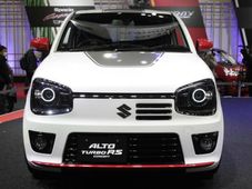 2015 టోక్యో ఆటో సెలూన్: సుజుకి ఆల్టో ఆర్ఎస్ టర్బో