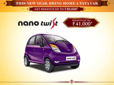 టాటా నానో కారుపై రూ.60,000 విలువైన బెనిఫిట్స్!
