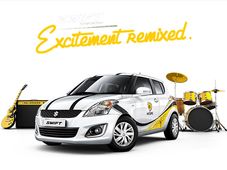 మారుతి సుజుకి స్విఫ్ట్ విండ్‌సాంగ్ లిమిటెడ్ ఎడిషన్ విడుదల