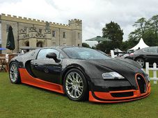 అయ్యో.. బుగాటి వేరాన్ కార్లు ఖాలీ అయిపోయాయ్..!