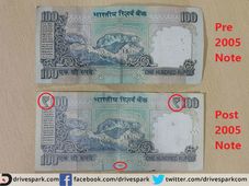 2005కు ముందు కరెన్సీ నోట్లను గుర్తించడమెలా?
