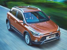 హ్యుందాయ్ ఐ20 యాక్టివ్ విడుదల: ధర రూ.6.38 లక్షలు