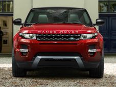 జేఎల్ఆర్ పూనే ప్లాంట్‌లో రేంజ్ రోవర్ ఎవోక్ అసెంబ్లింగ్