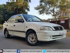 సెకండ్ హ్యాండ్ కారును విక్రయించడం ఎలా? చిట్కాలు