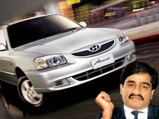 అండర్ వరల్డ్ డాన్ దావూద్ ఇబ్రహీం కారును వేలం ద్వారా దక్కించుకున్న హిందూ లీడర్.... మీకు తెలుసా?