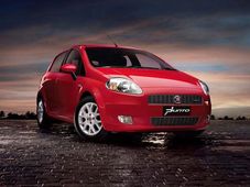 మొదటి తరం 