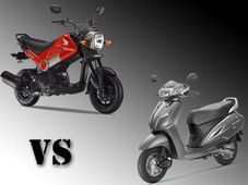 భారతదేశపు బెస్ట్ సెల్లింగ్ స్కూటర్ ఆక్టివా కు బ్రేకులు వేయనున్న హోండా నవీ