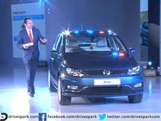 అమ్మో అమియో కారు వచ్చేసింది: విడుదల వివరాలు