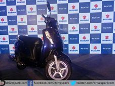 దేశీయ మార్కెట్లోకి సరికొత్త యాక్సెస్ 125 ను విడుదల చేసిన సుజుకి ప్రారంభ ధర రూ. 53,887 /-