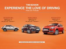 కేవలం ఏప్రిల్ నెలకు మాత్రమే లక్ష వరకు ఆఫర్ ప్రకటించిన ఫియట్ మోటార్స్