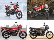 ఇండియన్ మార్కెట్లో ఉన్న ఐదు అత్యంత చౌక బైకులు