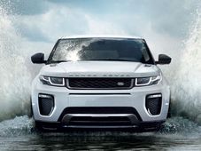 2017 రేంజ్ రోవర్ ఎవోక్ విడుదల: ప్రారంభ ధర రూ. 49.10 లక్షలు