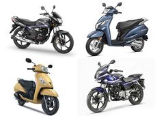 ప్రస్తుతం మార్కెట్లో ఉన్న అత్యుత్తమ బిఎస్4 టూ వీలర్లు ఇవే!