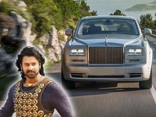బాహుబలి ప్రభాస్ మరియు భల్లాలదేవ రానా కార్ కలెక్షన్