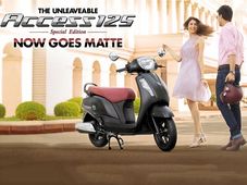 సుజుకి యాక్సెస్ 125 స్పెషల్ ఎడిషన్ విడుదల: ధర రూ. 59,063 లు