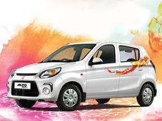 మారుతి ఆల్టో 800 ఉత్సవ్ ఎడిషన్ విడుదల
