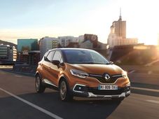 విడుదలకు ముందే కప్తుర్ ఎస్‌యూవీ వివరాలు వెల్లడించిన రెనో