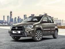 ఎటియోస్ క్రాస్ ఎక్స్ ఎడిషన్ విడుదల చేసిన టయోటా: ఇంజన్, ధర, ఫీచర్లు...