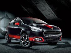 బెస్ట్ మైలేజ్ మరియు బడ్జెట్ ధరలో ఉన్న 5 మోస్ట్ పవర్‌ఫుల్ హ్యాచ్‌బ్యాక్ కార్లు