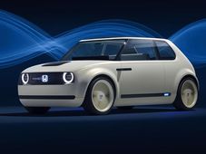 ఇండియన్ మార్కెట్ కోసం హోండా తీసుకొస్తున్న ఎలక్ట్రిక్ కారు ఇదే