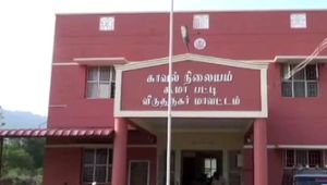 ద్విచక్ర వాహనం స్వాధీనం చేసుకున్న పోలీసులపై ప్రతీకారం తీర్చుకున్న ఇ-బోర్డు ఉద్యోగి, ఎలాగో తెలుసా