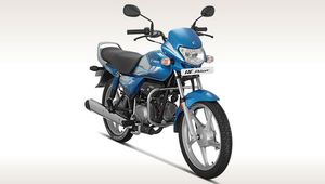 కలిసొచ్చిన ఫెస్టివ్ సెంటిమెంట్.. హీరో బ్రాండ్‌పై కస్టమర్లలో అదే కమిట్‌మెంట్..