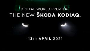 భారత్‌లో స్కొడా కొడియాక్ విడుదల తేదీ ఖరారు; టీజర్ లాంచ్