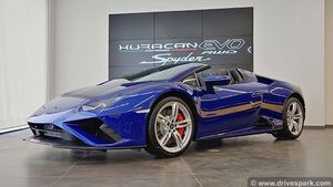 లంబోర్ఘిని హురాకాన్ స్పైడర్‌; గంటకు 324 కి.మీ వేగం, ధర రూ. 3.54 కోట్లు