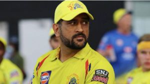 మరో అరుదైన కారు సొంతం చేసుకున్న MS ధోని.. మీరూ ఓ లుక్కేసుకోండి