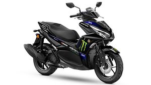 యమహా ఏరోక్స్ 155 (Yamaha Areox 155) మోటోజిపి ఎడిషన్ విడుదల.. ధర రూ.1.41 లక్షలు