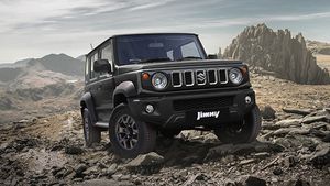 'ఆటో ఎక్స్‌పో 2023' లో అడుగెట్టిన టాప్ 5 కార్లు, ఇవే - పూర్తి వివరాలు