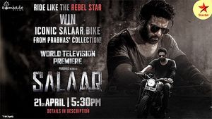 ఇలా చేస్తే 'సలార్ బైక్' మీ సొంతం.. మళ్ళీ మళ్ళీ రాదు ఈ అవకాశం!