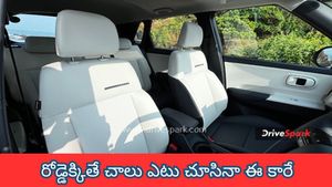 రోజుకు 2000మందికి పైగా కొంటున్నారు.. రోడ్డెక్కితే చాలు ఎటు చూసినా ఈ కారే