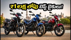 ₹1 లక్ష లోపు బెస్ట్ మైలేజ్ బైకులు! జూలై ఆఫర్లతో భారీ పొదుపు.. మీ బడ్జెట్‌కు సరిపోయే టాప్ మోడల్స్ ఇవే!