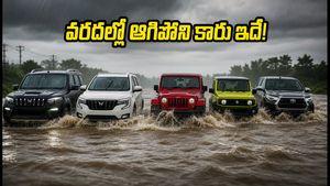 వర్షాల్లో రోడ్లు నదులవుతున్నాయి.. మీ కారు నీటిలో చిక్కుకోకుండా ఉండాలంటే ఈ 4 ఎస్‌యూవీలు బెస్ట్!