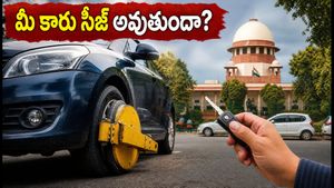 ఢిల్లీలో పాత కార్ల యజమానులకు హెచ్చరిక.. మీ కారు సీజ్ అవ్వకుండా ఉండాలంటే వెంటనే ఈ పని చేయండి!