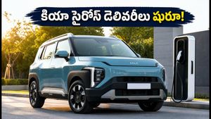 నెక్సాన్ EVకి ఇక కష్టాలే! కియా సైరోస్ EV డెలివరీలు షురూ.. ఫ్యామిలీలకు బెస్ట్ ఛాయిస్ ఇదేనా?