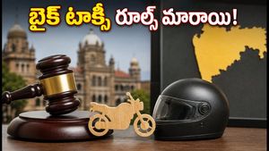 బైక్ టాక్సీ ప్రయాణం ఇక మారనుంది! కొత్త నిబంధనలతో రైడర్లకు కఠిన పరీక్ష.. ప్రయాణికులు ఏం చేయాలి?