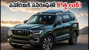 మహీంద్రా స్కార్పియో-ఎన్ ఫేస్‌లిఫ్ట్ వచ్చేస్తోంది.. పనోరమిక్ సన్‌రూఫ్‌తో కొత్త లుక్! ఆగస్టులో లాంచ్, వెయిట్ చేయాలా?