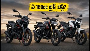 160cc బైక్ కొనాలనుకుంటున్నారా? పల్సర్ N160 4V, అపాచీ, ఎక్స్‌ట్రీమ్.. మీ కోసం ఏది బెస్ట్?