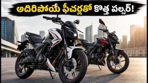 బజాజ్ పల్సర్ N160 S, SS వచ్చేసాయి! అదిరిపోయే ఫీచర్లు, రైడింగ్ మోడ్స్‌తో కొత్త లుక్.. ధర ఎంతంటే?