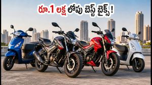 రూ.1 లక్ష లోపు బెస్ట్ బైక్స్, స్కూటర్లు! తక్కువ ఈఎంఐతో మీ సొంతం.. లేటెస్ట్ ధరలు ఇవే!