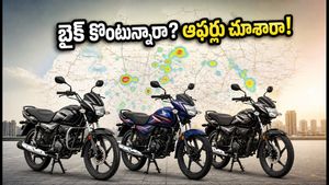 పండుగ సీజన్ ఎఫెక్ట్: స్ప్లెండర్, షైన్, ప్లాటినా బైక్స్ కోసం షోరూమ్‌ల వద్ద క్యూ.. ఆఫర్లు అదిరిపోయాయి!