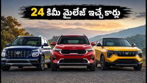 పెట్రోల్ ఖర్చుతో విసిగిపోయారా? 24 కిమీ మైలేజ్ ఇచ్చే ఈ 3 డీజిల్ కార్లు మీ కోసమే!