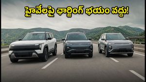 హైవేలపై ఛార్జింగ్ భయం వద్దు.. 500 కి.మీ రేంజ్ ఇచ్చే టాప్ 3 ఈవీ కార్లు ఇవే!