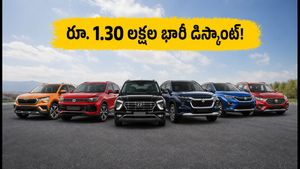 మిడ్‌సైజ్ SUVలపై భారీ డిస్కౌంట్లు! ఈ కార్లపై రూ. 1.30 లక్షల వరకు ఆదా.. ఆఫర్ ఈ రాత్రితో ముగింపు!