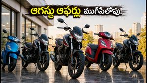 ఆగస్టు ఆఫర్లు ముగిసేలోపు కొత్త బైక్ కొనాలనుకుంటున్నారా? ₹1 లక్ష లోపు బెస్ట్ డీల్స్ ఇవే!
